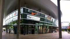 Nike Factory Store at Wolfsburg Designer Outlets