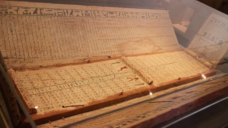 Painted Wooden Coffin