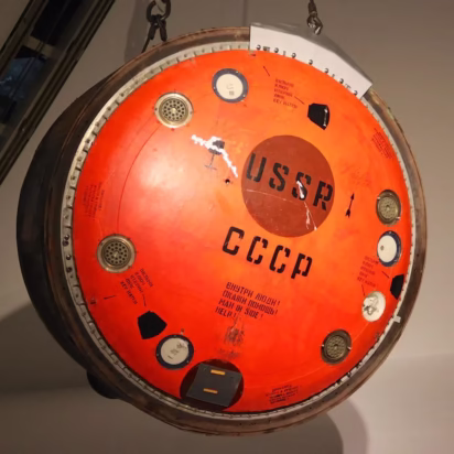 Soyus 29 landing craft