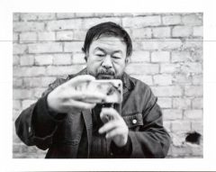 Ai Weiwei. Transformation – translocation © Belvedere, Wien
