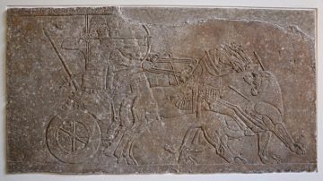 Lion Hunt Relief in the Pergamon Museum