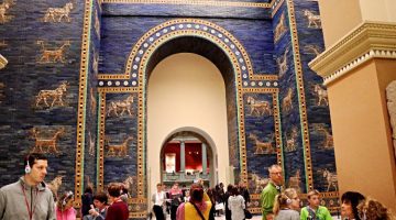 The Ishtar Gate & Processional Way