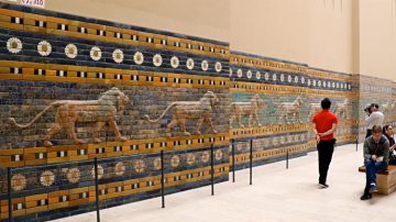 Processional Way Lions of Ishtar Gate