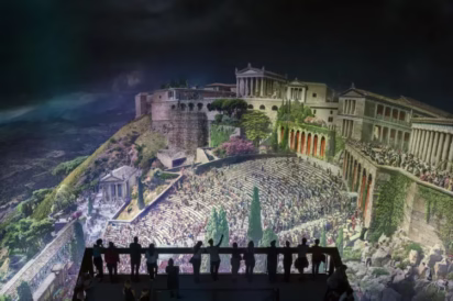 Pergamon Panorama Painting