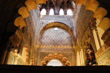 Royal Chapel in the Mezquita in Cordoba