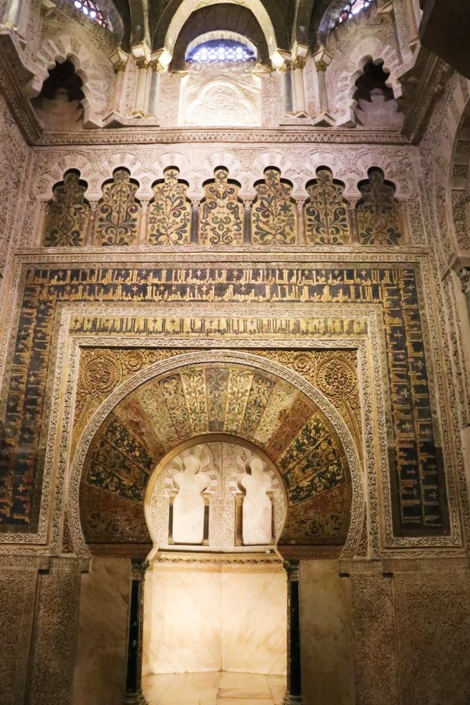 Entrance to the Mihrab in the Mezquita Mosque-Cathedral in Cordoba