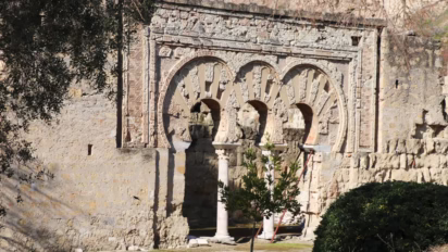 Medina Azahara Horseshoe Shaped Arches