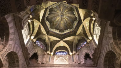 Cupola in the Maqsura