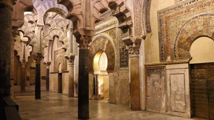 mihrab and maqsura