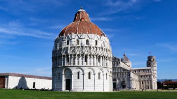 Baptistery in Pisa with Cathedral and leaning tower in the background