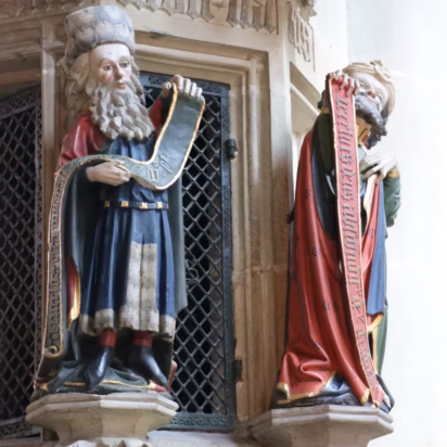 Sculptures on the Sacrament House