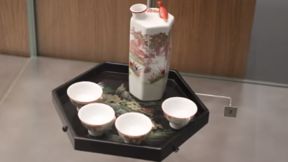 Sake set flute in the Danish Music Museum in Copenhagen