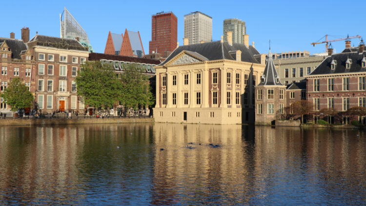 Mauritshuis Art Museum in The Hague