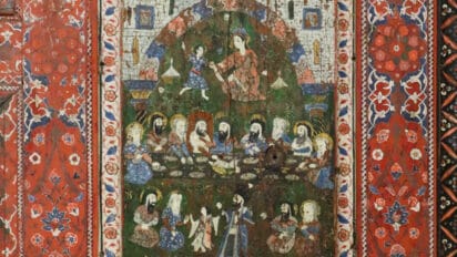 Aleppo Room Last Supper Detail