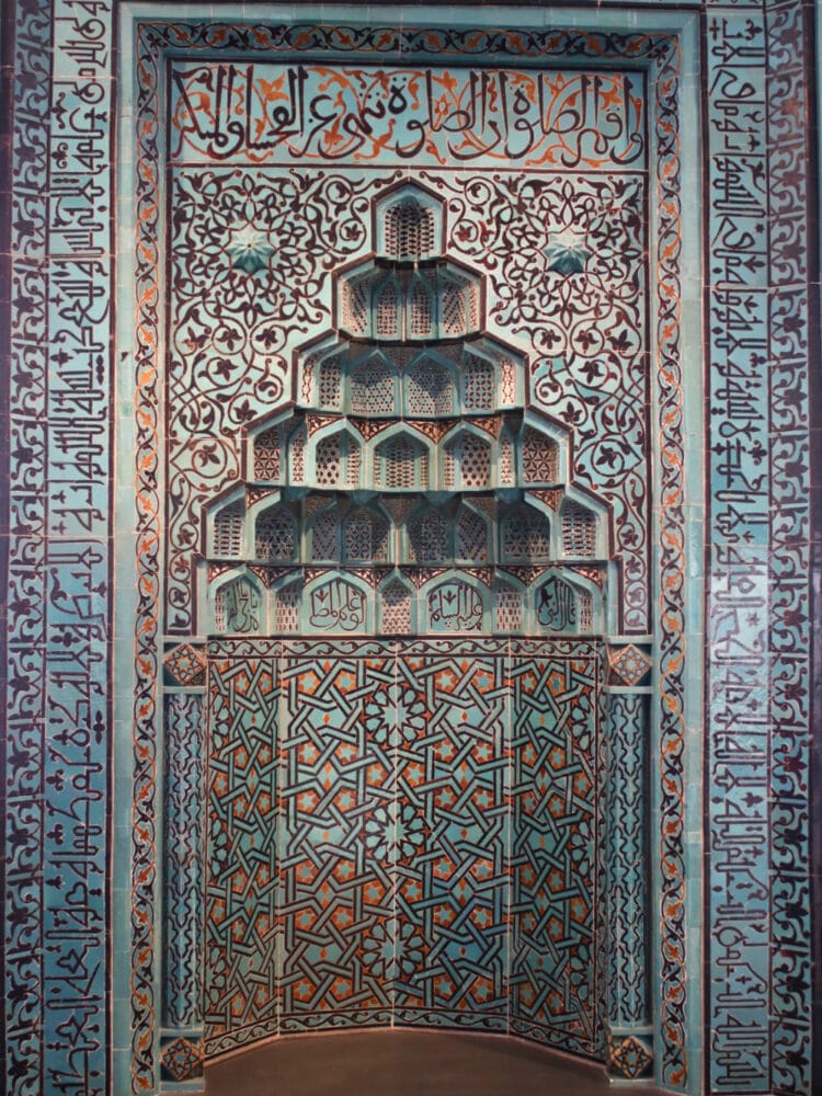 Prayer niche (mihrab) from the Beyhekim Mosque in Konya in the Pergamon Museum in Berlin