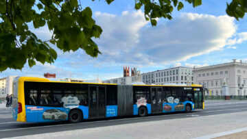 Cheap discount cards and travel passes offer great deals for saving on ticket prices when traveling by bus, tram, and train (S & U-Bahn public transportation) in Berlin, Germany.