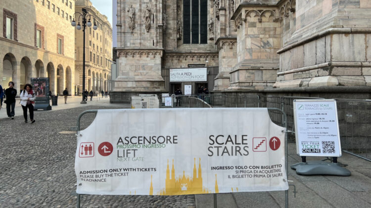 Tickets for the rooftop of Milan Cathedral gives access via either the stairs or elevators / lifts.