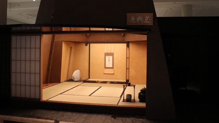 Japanese Tea House in the Asian Art Museum in Berlin