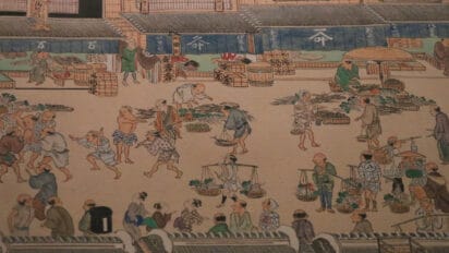 Market Street in Edo Period Woodcut Print